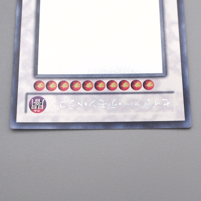 Yu-Gi-Oh Majestic Red Dragon ABPF-JP040 Ghost Rare MINT-NM Japanese s639 | Merry Japanese TCG Shop