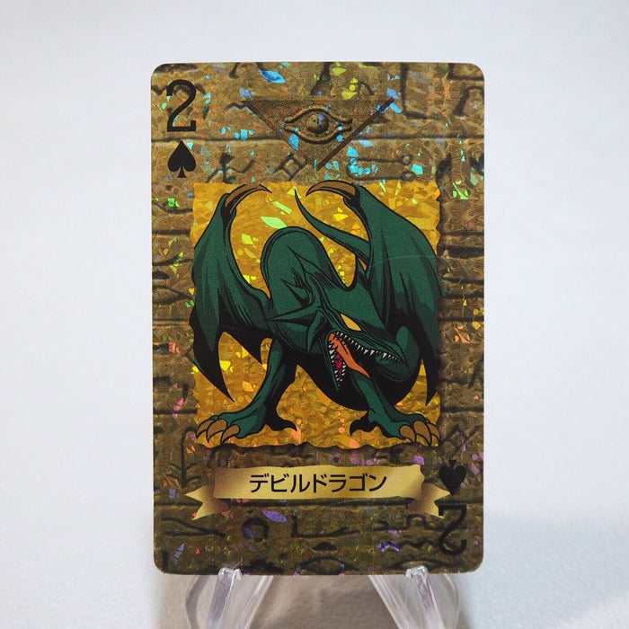 toei yugioh cards Mushroom Man