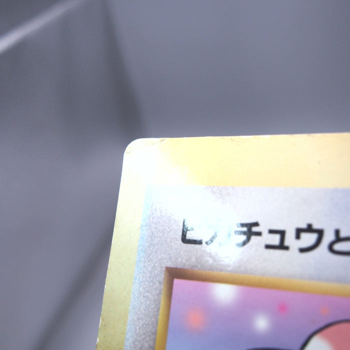 Image #11