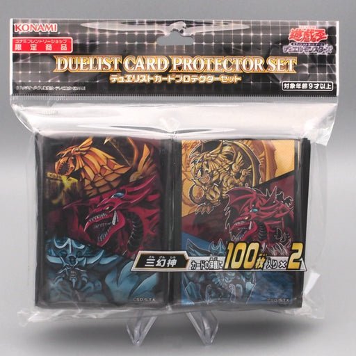 Yu-Gi-Oh Egyptian God Sleeve Ra Obelisk Slifer 200pcs Japanese SL18 Yu-Gi-Oh Egyptian God Sleeve Ra Obelisk Slifer 200pcs Japanese SL18