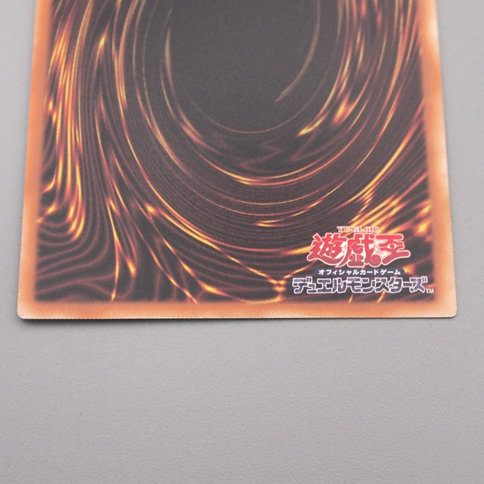 Yu-Gi-Oh yugioh Yami Yugi Token JF15-JP012 Parallel Rare MINT Japanese s676 | Merry Japanese TCG Shop
