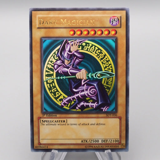 Yu-Gi-Oh Dark Magician SDY-006 Ultra Rare 2002 EX-VG Asian English r895 | Merry Japanese TCG Shop