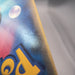 Image #12