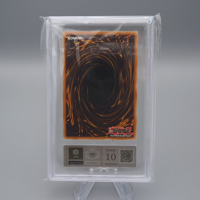 YuGiOh ARS10 Lovely Labrynth Silver Castle RA04-EN295 Secret PSA Japanese PS517 | Merry Japanese TCG Shop