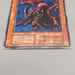 Yu-Gi-Oh Harpie's Pet Dragon Ultra Initial GB Promo 1999 NM Japanese u412 | Merry Japanese TCG Shop