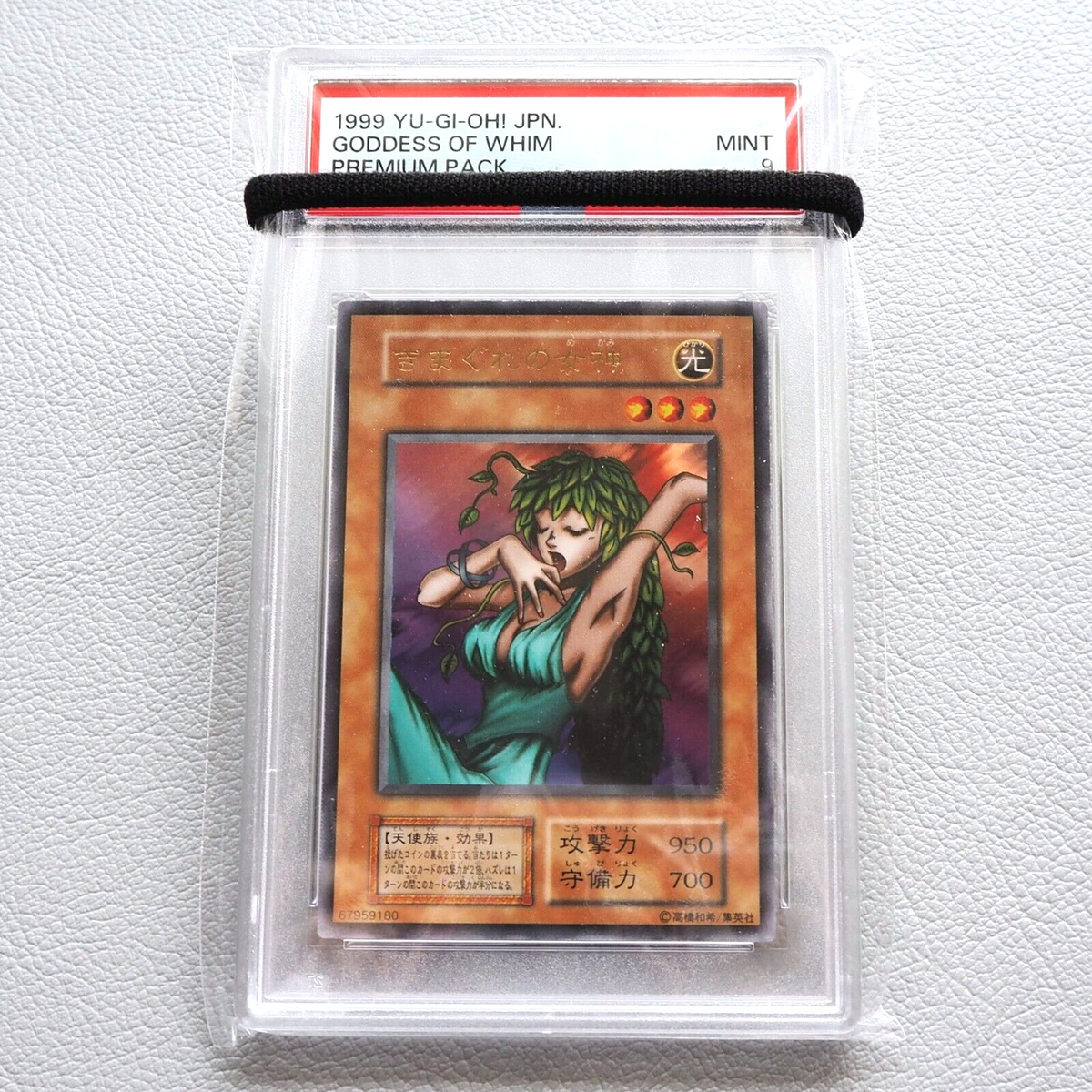 57_bfd5d6e0-3fc3-4386-a802-