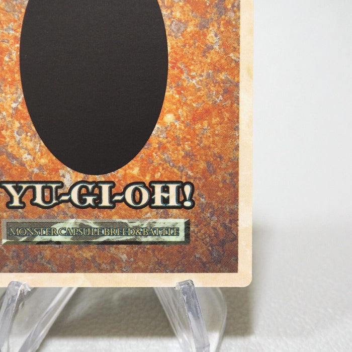 YuGiOh KONAMI Blue Eyes White Dragon DM1 Monster Capsule 1998 NM Japanese j128 | Merry Japanese TCG Shop