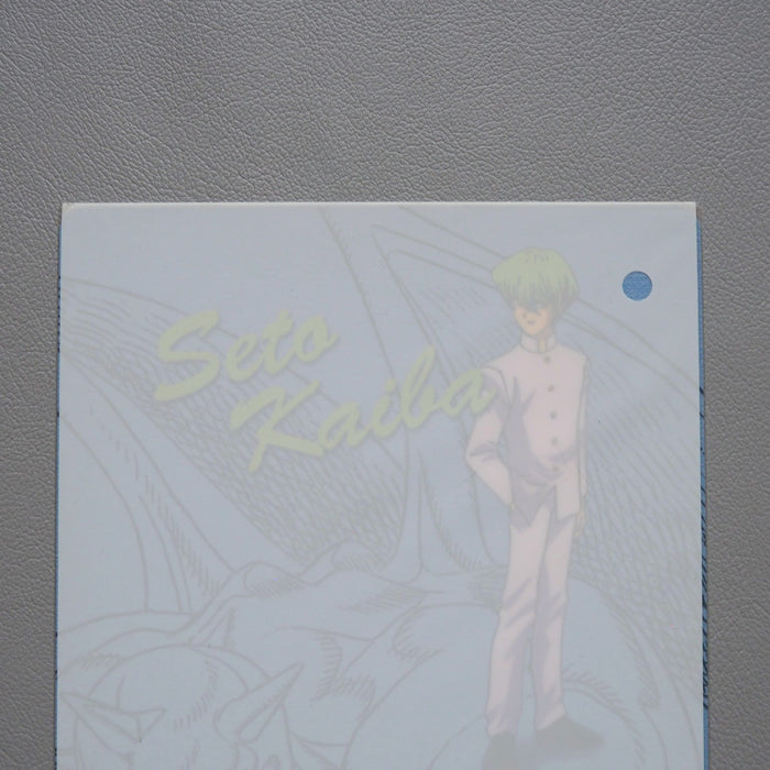 Yu-Gi-Oh Yugi Kaiba Dark Magician Blue-Eyes Plastic Board 1998 NEW Japanese 30 | Merry Japanese TCG Shop