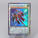 Yu-Gi-Oh T.G. Glaive Blaster AGOV-JP036 Ultimate Rare 2023 MINT Japanese r649 | Merry Japanese TCG Shop
