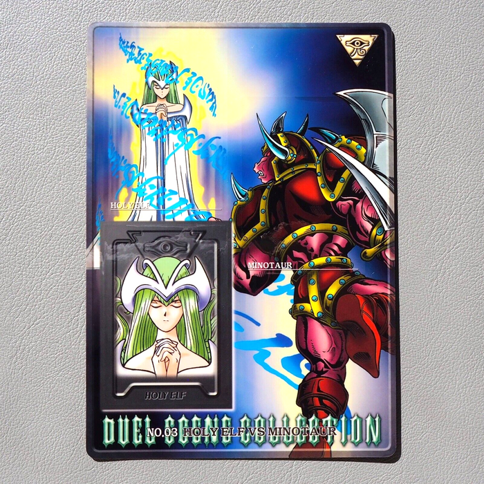 Yu-Gi-Oh Mystical Elf Minotaur Scene Collection No.03 Carddass Japanese JB37 | Merry Japanese TCG Shop