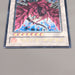 Yu-Gi-Oh Black Rose Dragon CSOC-JP039 Ultimate Rare 2008 VG Japanese u096 | Merry Japanese TCG Shop