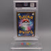 Pokemon Card PSA9 Pokemon LEGENDS Arceus V 267/S-P Promo 2022 Japanese PS582 | Merry Japanese TCG Shop