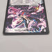Duel Masters Ballom Master of Death Promo P13/Y9 Super 2010 EX-VG Japanese u444 | Merry Japanese TCG Shop