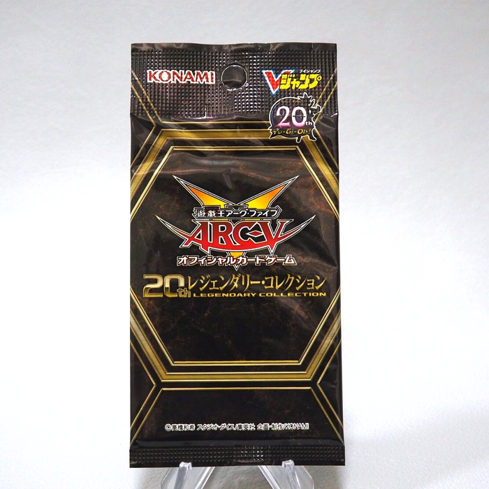 Yu-Gi-Oh 20th Legendary Collection Vjump ARC-V KONAMI Unopened Japanese P183 | Merry Japanese TCG Shop