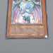Yu-Gi-Oh yugioh Yubel DPC1-JP001 Ultimate Rare 2008 MINT-NM Japanese r293 | Merry Japanese TCG Shop