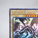 Yu-Gi-Oh Red-Eyes Black Dragon DP18-JP000 Holo Rare Ghost NM Japanese j962 | Merry Japanese TCG Shop