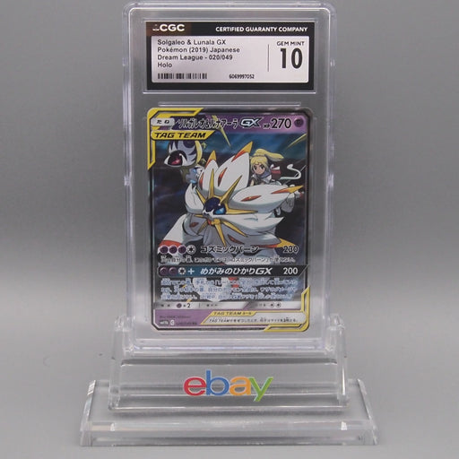 PSA Pokemon Cards | Japanese Graded Singles | Merry TCG