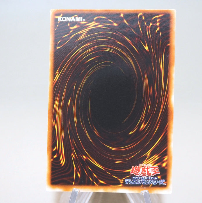 Yu-Gi-Oh Harpie Lady Sisters RB-09 Ultra Parallel Rare 2000 NM-EX Japanese n244 | Merry Japanese TCG Shop