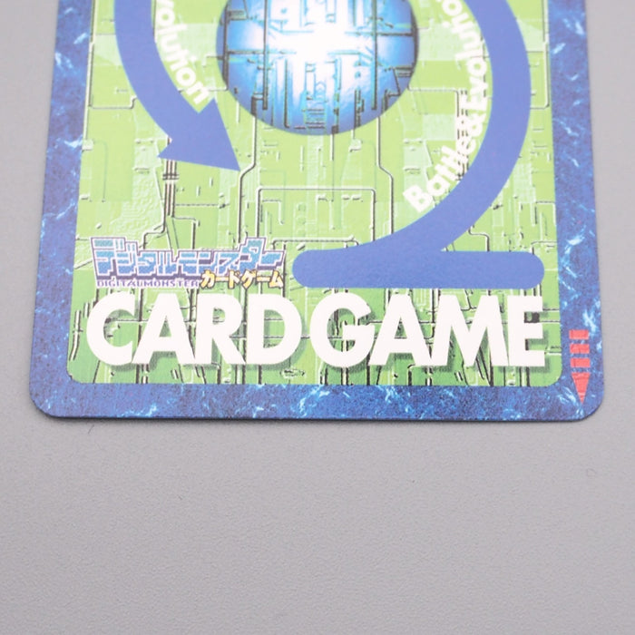 Digital Monster Digimon Card Gallantmon Crimson Mode BO-654 MINT Japanese r861 | Merry Japanese TCG Shop