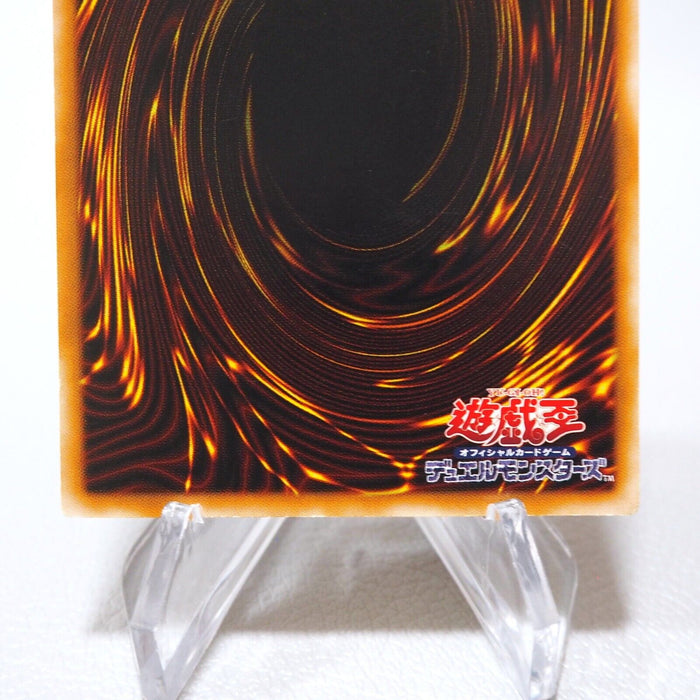 Yu-Gi-Oh yugioh Buster Blader 303-054 Ultimate Rare EX Japanese j493 | Merry Japanese TCG Shop