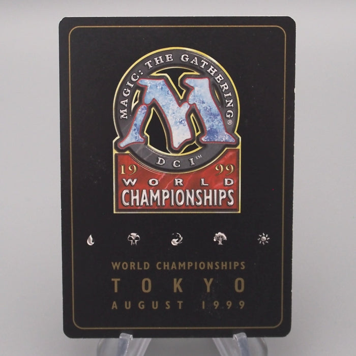 MTG Magic the Gathering Cursed Scroll World Championship NM-EX Japanese s742 | Merry Japanese TCG Shop