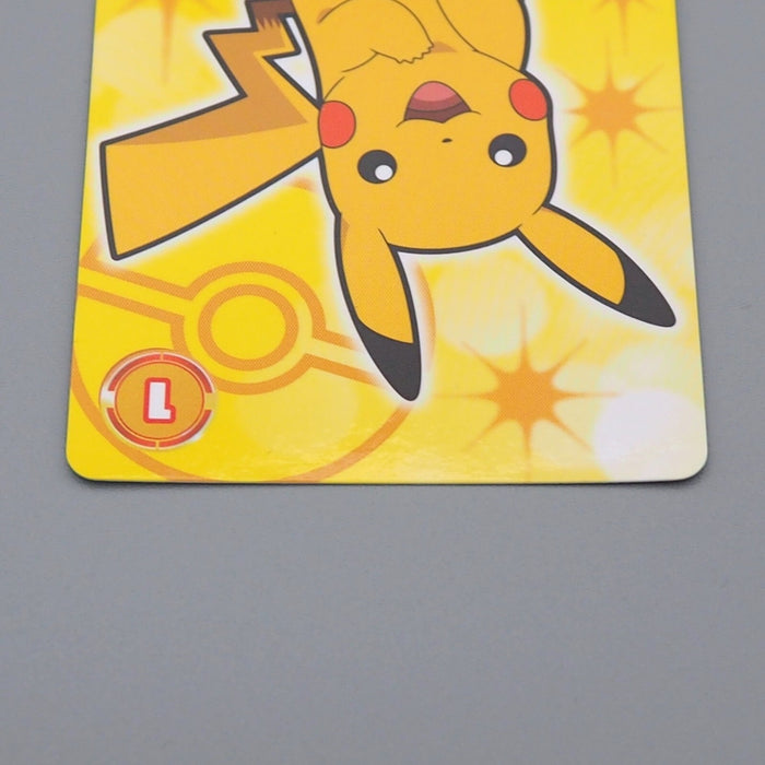 Pokemon Card Pikachu No.1 Mega Get Prize BANDAI NAMCO MINT-NM Japanese n660 | Merry Japanese TCG Shop