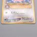 Pokemon Card Cleffa Lv.5 No.173 Old Back Common NM-EX Japanese s614 | Merry Japanese TCG Shop