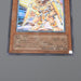 Yu-Gi-Oh Gladiator Beast Alexander GLAS-JP017 Ultimate 2007 MINT Japanese n619 | Merry Japanese TCG Shop