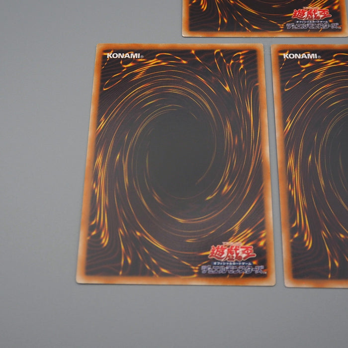 YuGiOh Obelisk Slifer Ra VJMP-JP046 JP037 JP064 Ultra Promo NM Japanese q519 | Merry Japanese TCG Shop