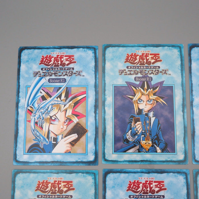 Yu-Gi-Oh Tip Rule Card 1-6/6 6card Booster R1 Carddass Yugi NM-EX Japanese q157 | Merry Japanese TCG Shop