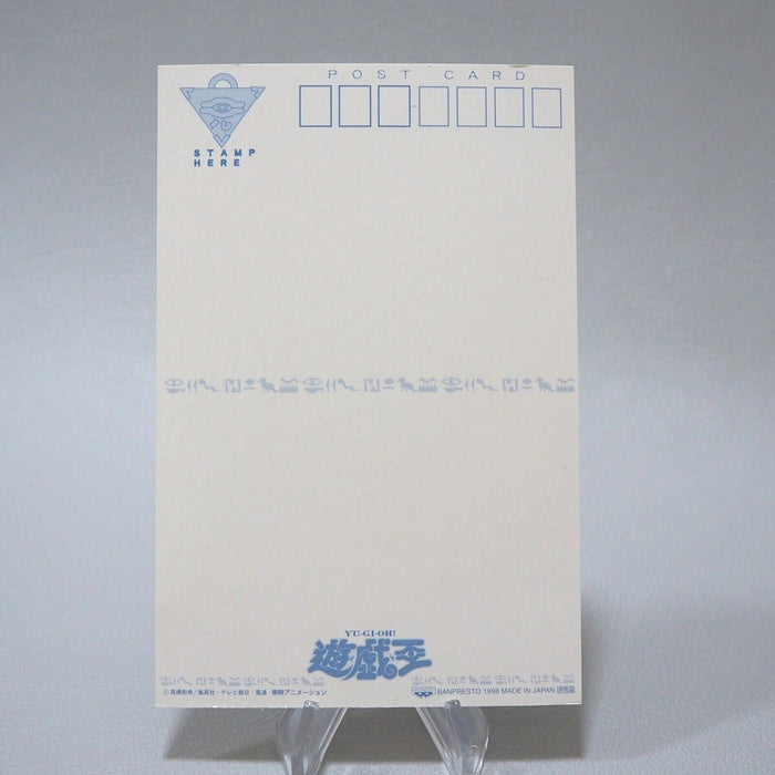 Yu-Gi-Oh BANDAI BANPRESTO Postcard Seto Kaiba Battle Ox 1998 HOLO Japanese M199