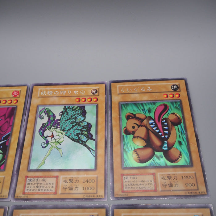 Yu-Gi-Oh Limited Edition Full-Complete Ultra Initial EX-VG Japanese r787 | Merry Japanese TCG Shop