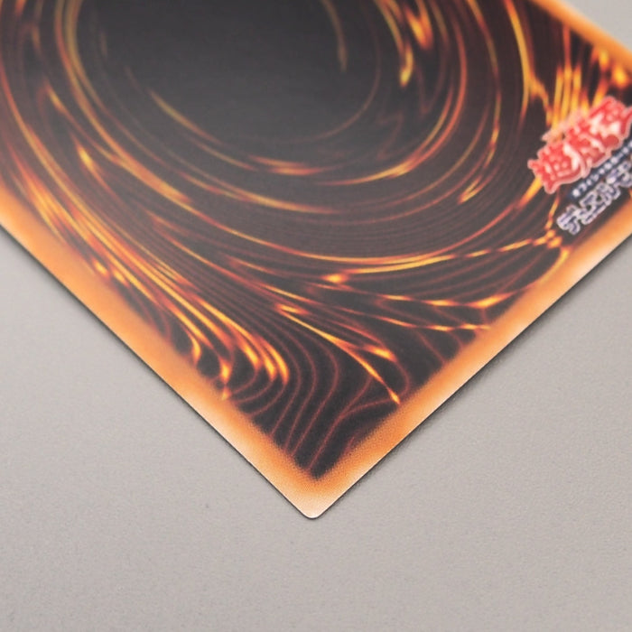 Yu-Gi-Oh yugioh Black Rose Dragon CSOC-JP039 Ghost Rare NM Japanese u165 | Merry Japanese TCG Shop