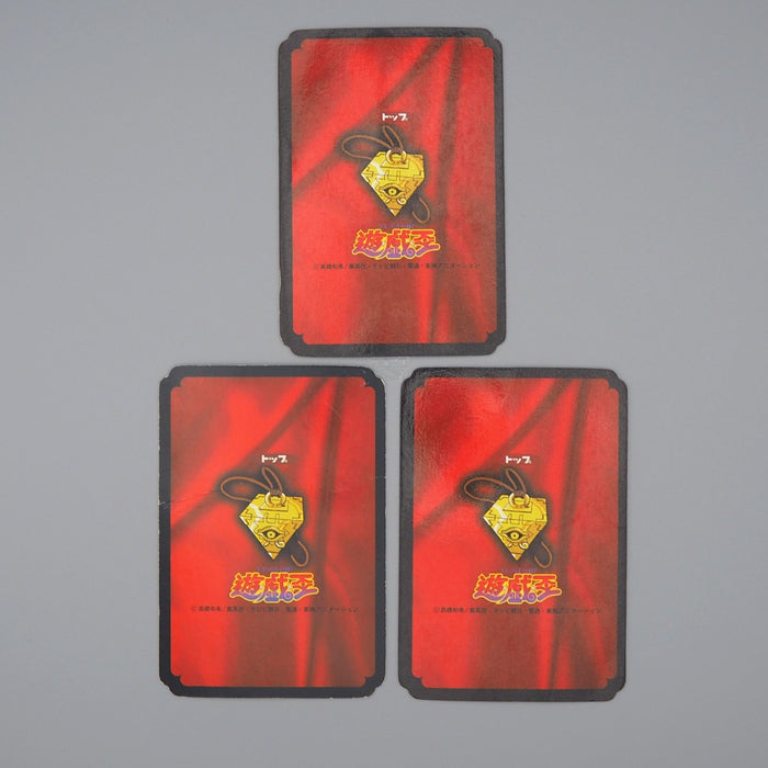 Yu-Gi-Oh Toei Top Blue-Eyes Red-Eyes Dark Magician Initial 1998 Japanese q088 | Merry Japanese TCG Shop