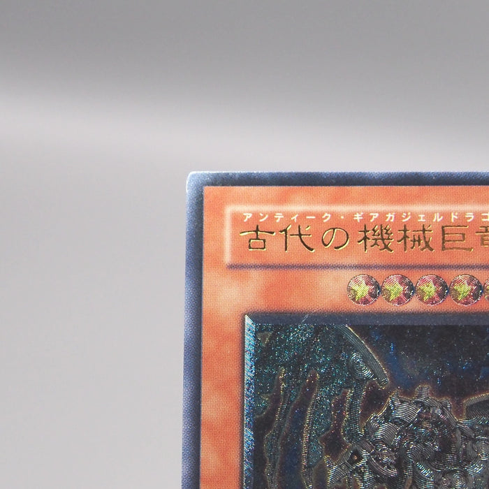 Image #7