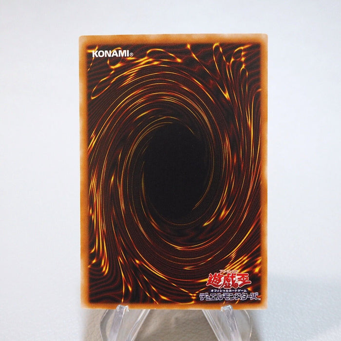 Yu-Gi-Oh Chaos Command Magician 303-014 Ultra Parallel Near MINT Japanese i868 | Merry Japanese TCG Shop