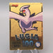 Pokemon Get Card Lugia Gold Holo Meiji Nintendo VG Japanese u393 | Merry Japanese TCG Shop