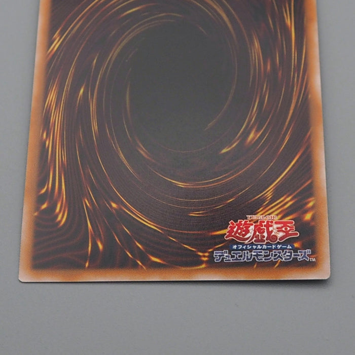 Yu-Gi-Oh Ancient Gear Dark Golem LEDE-JP006 25th Secret MINT Japanese r259 | Merry Japanese TCG Shop