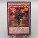 Yu-Gi-Oh Red-Eyes Black Flare Dragon CORE-JP020 Secret Rare NM Japanese s315 | Merry Japanese TCG Shop