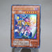 Yu-Gi-Oh yugioh Toon Dark Magician Girl G6-02 Ultra Rare MINT-NM Japanese j949 | Merry Japanese TCG Shop