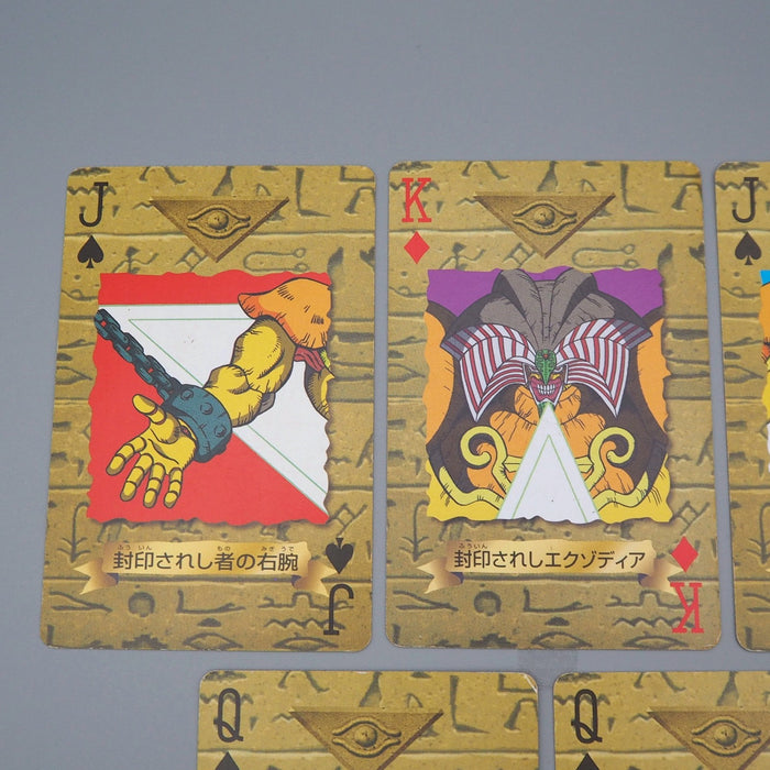 Yu-Gi-Oh TOEI Poker Card Exodia Forbidden One 5set EX Japanese q166 | Merry Japanese TCG Shop