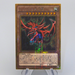 Yu-Gi-Oh God Slifer The Sky Dragon MB01‑JPS01 Millennium Gold MINT Japanese n797 | Merry Japanese TCG Shop