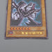 Yu-Gi-Oh Red Eyes Black Dragon PG-09 Ultra Rare 2000 Excellent Japanese r228 | Merry Japanese TCG Shop