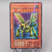 Yu-Gi-Oh Great Moth Vol.6 Secret Rare Initial 1999 NM Japanese s449 | Merry Japanese TCG Shop