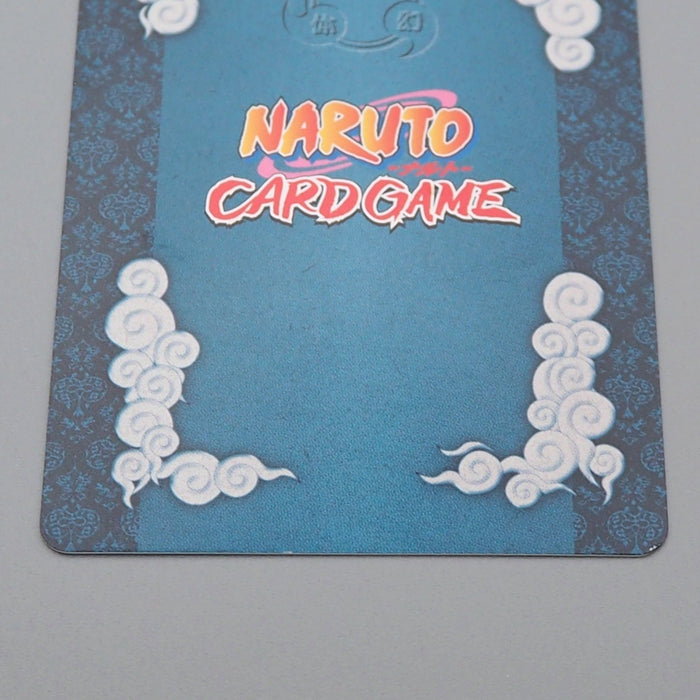 NARUTO CARD GAME Orochimaru Nin-217 Holo Rare BANDAI 2004 NM-EX Japanese r245 | Merry Japanese TCG Shop