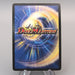 Duel Masters Ballom Emperor, Lord of Demons DMC-55 17/84 EX Japanese u440 | Merry Japanese TCG Shop