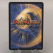 Duel Masters Giriel, Ghastly Warrior DM-03 S3/S5 Super 2002 EX Japanese u173 | Merry Japanese TCG Shop