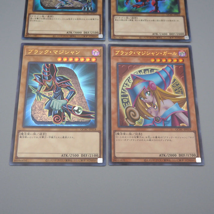 YuGiOh 4set Blue Eyes Red Eyes Dark Magician Girl QCAC-JP019 MINT Japanese n297 | Merry Japanese TCG Shop