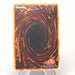 Yu-Gi-Oh yugioh Fissure Super Rare Vol.1 1999 Excellent Japanese u292 | Merry Japanese TCG Shop
