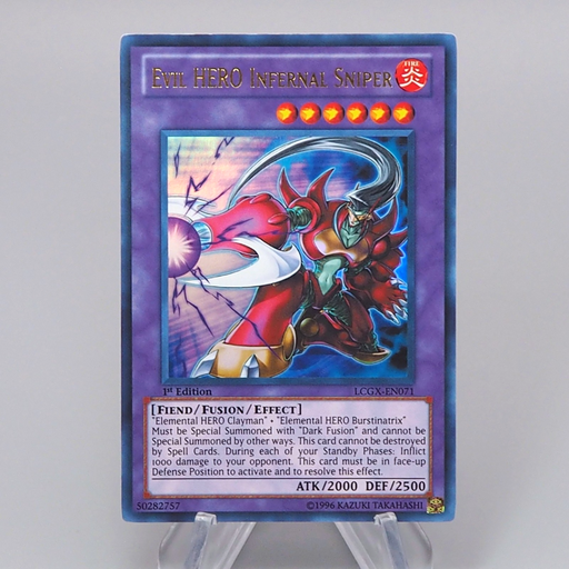 Yu-Gi-Oh Evil HERO Infernal Sniper 1st LCGX-EN071 Ultra Rare M-NM English r087 | Merry Japanese TCG Shop